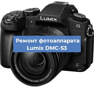 Замена матрицы на фотоаппарате Lumix DMC-S3 в Тюмени